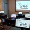 آموزش جامع اسکیس و راندو با تخفیف ویژه