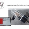 انواع لامپ D2