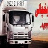 خدمات حمل و نقل باربری یخچال داران در همدان