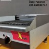 استیک پز Xtec