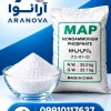 خرید MAP هلندی | مونو آمونیوم فسفات | ARANOVA