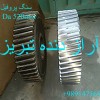 خدمات دنده زنی آراز دنده تبریز