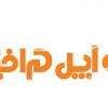 کاغذ کادو متالیک