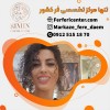 بهترین مواد فر دائم در تهران
