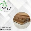 قیمت محافظ گوشه کارتن | ضربه گیر کارتنی