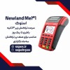 ثبت رایگان دستگاه کارتخوان سیاردرمنطقه  اسلامشهر