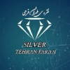 نقره تهران فرجی