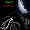 دوچرخه سبک و جدید آکبند
