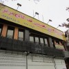 دوره آموزش بازی سازی یونیتی unity و سی‌شارپ