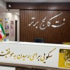 آموزشی صفر تا صد رابط کاربری و تجربه کاربری ui ux