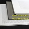 تایل آلومینیوم مخفی پارس آهن تاب