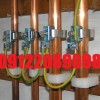 تائیدیه نظام مهندسی چاههای ارت مراکز درمانی