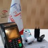 کارتخوان اکبنددارای باطری2500امپری پکس915