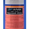 قیمت سم راکسیل
