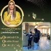 نزدیکترین سالن میکرو ابرو در غرب تهران
