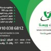 طراحی سایت فروشگاهی ادوردز موشن گرافی برند سازی