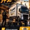 باربری و حمل و نقل تخصصی در نوشهر ☎️09010309249☎️