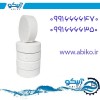خرید لوازم استخر و جکوزی از نمایندگی آبیکو تبریز