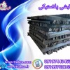 نبشی بست بندی ,نبشی پالت میوه 09197443453