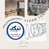 سیم خاردار لیزری