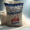 خمیرمایه خشک فوری صفامایه کیسه ۱۰ کیلویی - فروش عم