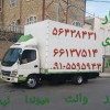 باربری پرند.  ۰۲۱۵۶۴۳۸۴۳۱   خاور نیسان کارگر