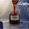 مواد اولیه شامپو برای تامین قابل اعتماد در بازار م