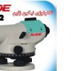 ترازیاب دقیق و ارزان Ruide RL-32