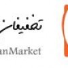 آب معدنی یک و نیم لیتری وین سو