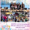 گروه ورزش مارکتینگ