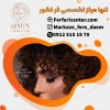 عروس فرفری با جدیدترین متد
