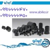 نمایندگی فروش تجهیزات استخر و جکوزی آبیکو در کردان