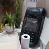 فروش انلاین دستگاه های بی سیم و سیار کارتخوانh9