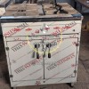 اجاق چهار شعله فر دار صنعتی