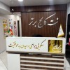 دوره های حرفه ای برنامه نویسی پایتون و هوش مصنوعی