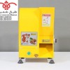 روش اخذ نمایندگی دستگاه بادام شکن