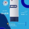 فروش یخچال آزمیشگاهی