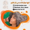 قیمت فر مو دائم در تهران