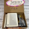 مودم 8245H5 نیو اورجینال   سرعت و پایداری بالا امنیت شبکه مط