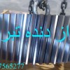 خدمات دنده زنی