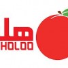 مرکز تخصصی فروش و پشتیبانی نرم افزار هلو