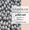 کارخانه گلوله فولادی – تولیدکننده گلوله فولادی