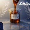 فروش اسید سولفونیک با تامین مطمئن برای تولیدکنندگا