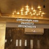لوستر فیبر نوری