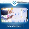 مشاور دیجیتال مارکتینگ09139131971