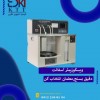 دستگاه ویسکوزیمتر قیر
