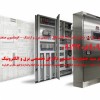طراحی - ساخت - مونتاژ تابلو برق استیل بصورت تخصصی و استاندار