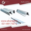 فروش پروفیل سمنت برد مستقیم از کارخانه آهن تاب