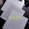 تایل آلومینیومی سازه مخفی آهن تاب