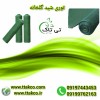 قیمت توری شید ضد آفتاب 09197443453